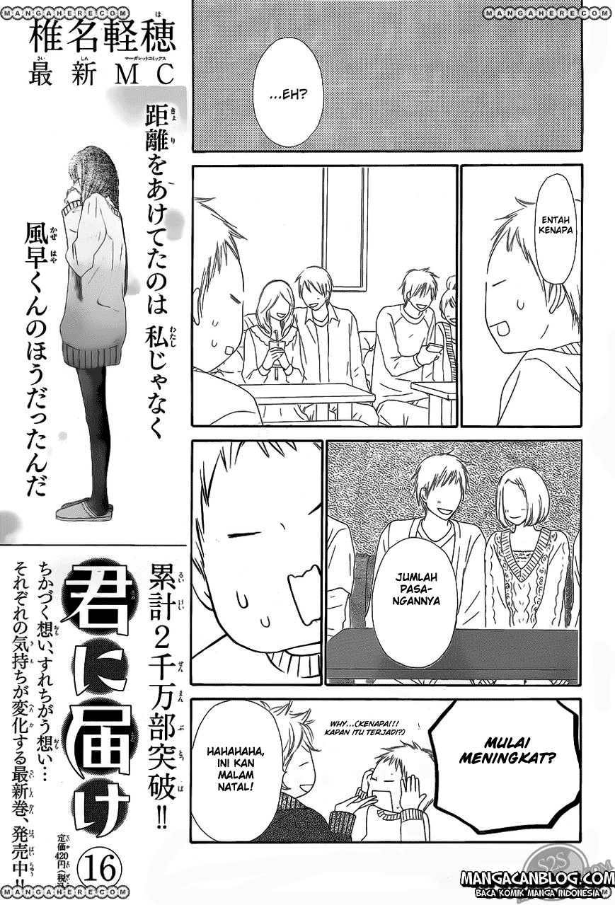 Kimi ni Todoke chapter 68